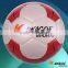 star futsal soccer ball
