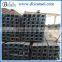 u channel iron dimensions carbon mild structural steel u channel Various Sizes Steel U channel