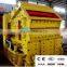 High quality vertical impact crusher widely used in express highway and railway high-speed