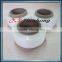 PET film for cable material