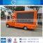 Foton hot selling small led advertising truck for sale