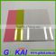 1250*2450mm 3mm Multi-Color acrylic sheets