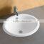 Round Ceramic Modern Counter Basin