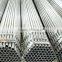 STRUCTURAL 48 MM 42 MM GALVANIZED SCAFFOLDING TUBE