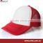All Mesh Trucker Cap With Polyester Taping Trucker Caps