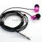 2016 new best sale metal earphone in-ear earbuds without mic with cheap price