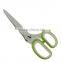 High quality kitchen 5 blade herb scissors