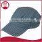 Blue White Dark Striped Train Conductor's Cap and hat with adjustable strap