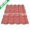 JIELI synthetic corrosion resistance roof tile