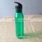 2015 NEW Plastic Drinking Water Bottle