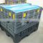 Collapsible Plastic Pallet Box1200*1000*1000