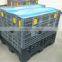 1200*1000*1000Hot sale foldable large container