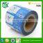 High class plastic foil packaging roll aluminium foil rolls with colored