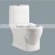 Modern New Design One Piece Square Toilet