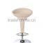 LSH-0903S high chairs for bar used made in China
