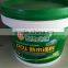 Hot sale! polymer emulsion architectural waterproofing coating for basement/wall/tunnel