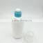 350ml small Dishwashing detergent laundry detergent bottle