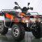 300cc 4x4 EEC ATV QUAD