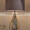 Lithuania decorative modern table lamps bowling shaped and thistle cylinder white lining fabric lamp shade for bedside reading
