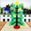 new design christmas tree 3d pop up new year card