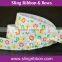 Decorative Custom Flower Printed Ribbon
