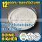 High quality food grade hot selling Food additive preservatives transglutaminase