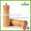 Hot new products for 2016 Rubber Wood Rock Salt Mill And Pepper Grinder For Cooking Tools,Rock salt mill wholesale