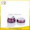 Good Quality for Packaging Cosmetics Professional jar plastics