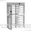 Fingerprint single channel automatic full height tutnstile, revolving gate