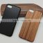 Brand new mobile phone cover case accessories for iphone 7