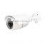 4MP Waterproof Optical Zoom POE Auto-focus megapixel Varifocal IP Camera