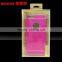 good quality and durable Transparent soft Iphone 6 case packing box