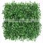 Plastic boxwood hedge artificial green wall