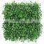 2015 decorative dark green color artificial boxwood hedge