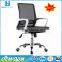 JOHOO Low Price Low Back Ergonomic Visitor Reception Office Chair