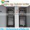 Factory direct supply egg incubator, 8448 hatching machine, automatic digital egg incubator