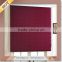 High Quality Cheap Color Coordinated Shangri-La Blinds