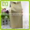 2015 new product in China high quality custom plastic food packaging lamination plastic bag for food
