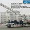 Algeria popular! water well drilling rig