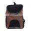 PawHut Coffee Pets Travel Backpack