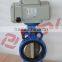 Wafer type epdm seat electric actuator butterfly valve