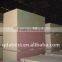 2014 New gypsum board ceiling