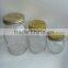promotional wholesale fashion 500ml honey glass jar