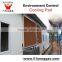 Wincore poultry house evaporative cooling pad