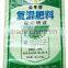 China eco-friendly printed pp woven bag fertilizer bag 25kg 50kg laminated