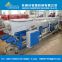 PVCΦ16-40 Dual electrician pipe Pipe Production Line,threading pipe extrusion equipment