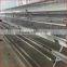 duck cage poultry battery cages