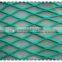 Top quality HDPE cargo collection trailor net