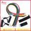 hot sale fitness resistance band set