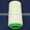 PVA Water Soluble Threads Manufacturers